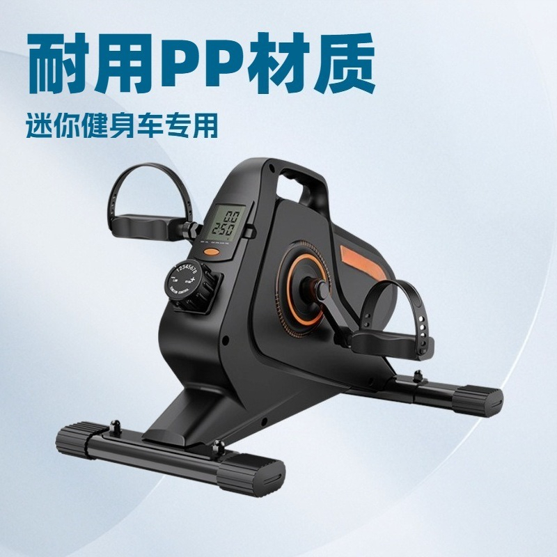 جهاز المشي المغناطيسي البيضاوي - مراجعة Home Gym Portable وسعره