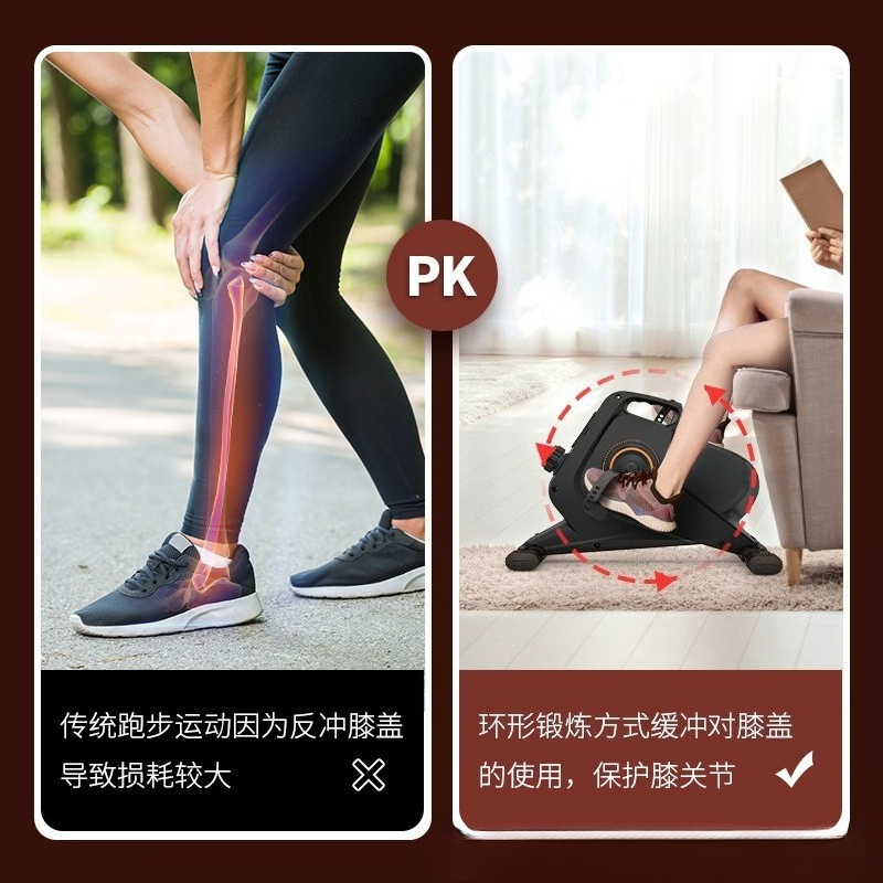 جهاز المشي المغناطيسي البيضاوي - مراجعة Home Gym Portable وسعره
